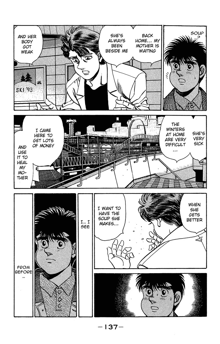 Hajime no Ippo Chapter 157 15